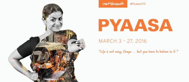 PYAASA TPM Cover Photo DRAFT C