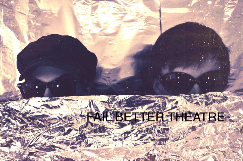 Processed with Rookie