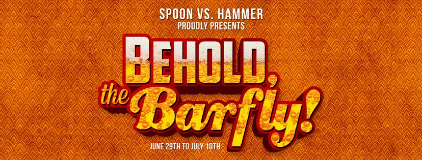 13310539_650687425080100_1231861444835730337_n