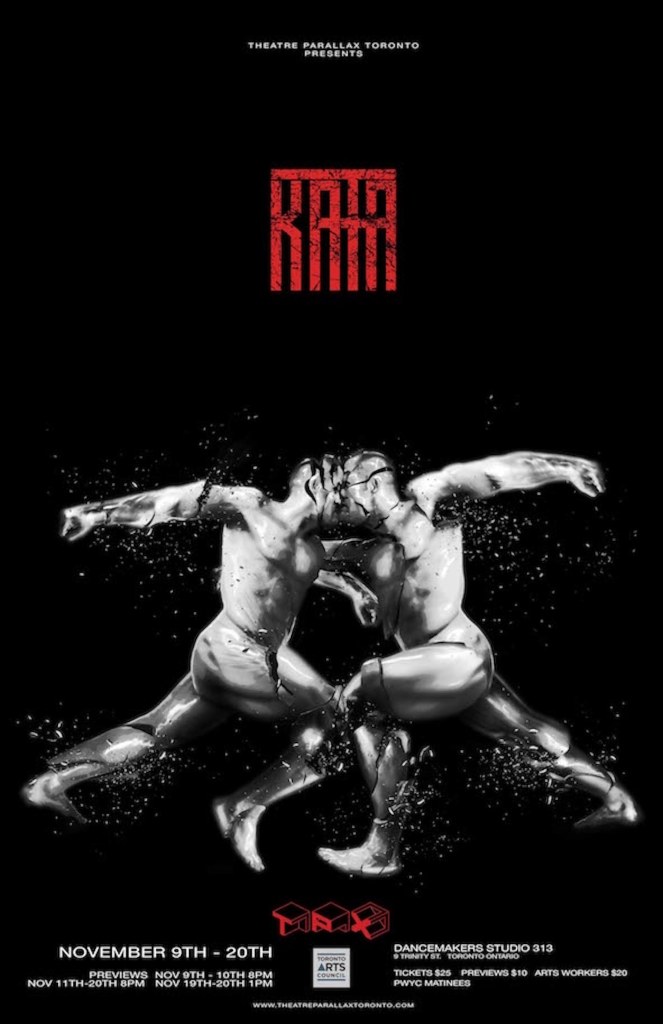 kata-poster-2016-final-copy